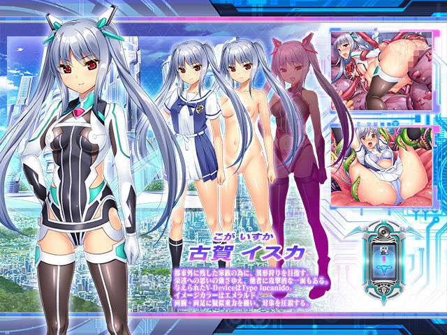 ヒロイン紹介ツインテールの美少女